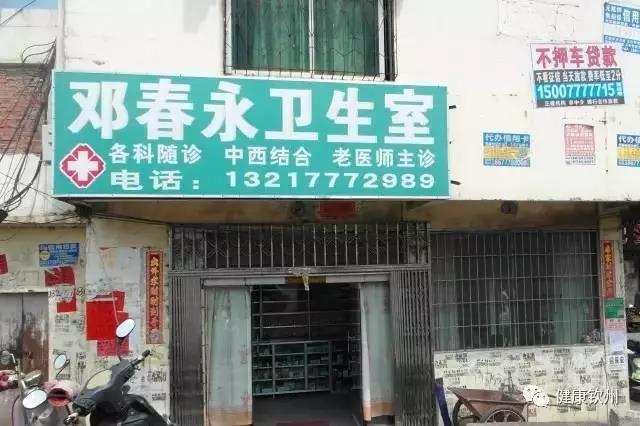 微信图片_20170614101500.jpg
