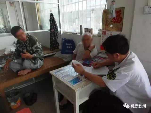 微信图片_20170614101505.jpg