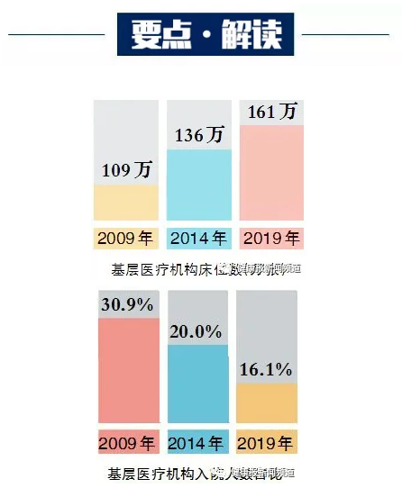 微信截图_20200811172347.png